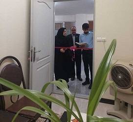 صورة مصغّرة