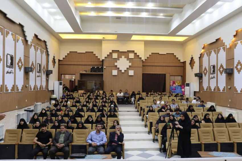 صورة مصغّرة