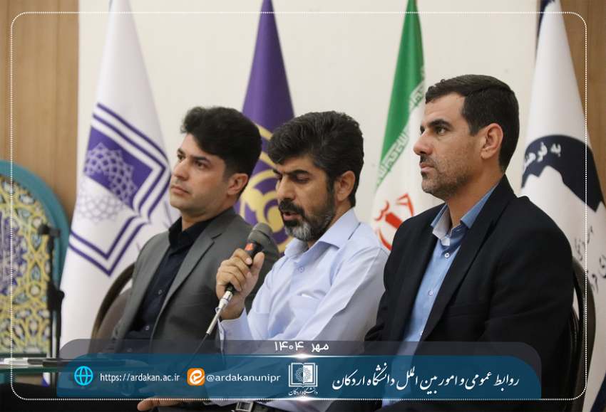 صورة مصغّرة